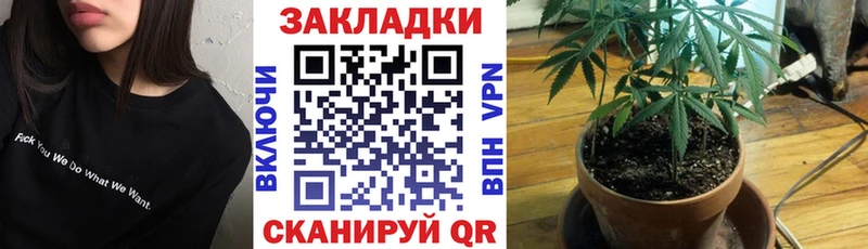 Где найти наркотики Изобильный Амфетамин  Мефедрон  ГАШ  Кокаин 