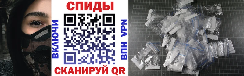 Amphetamine Розовый  Изобильный 