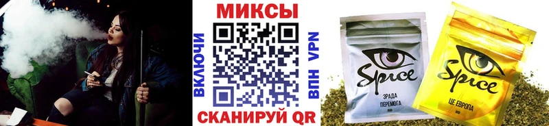 БУТИРАТ GHB Изобильный