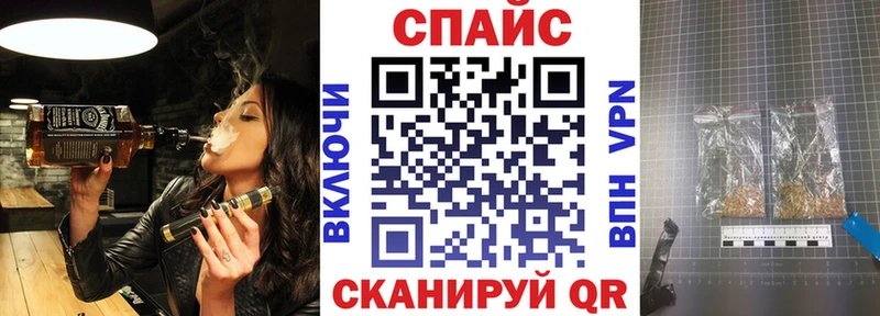 БУТИРАТ BDO  Изобильный 