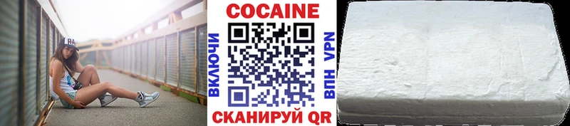 Cocaine Боливия Изобильный