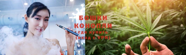 альфа пвп VHQ Заволжье