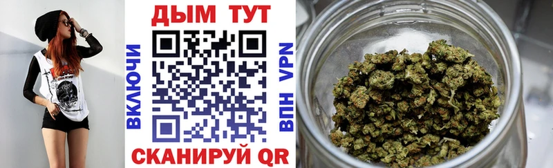Марихуана гибрид  omg рабочий сайт  Изобильный 